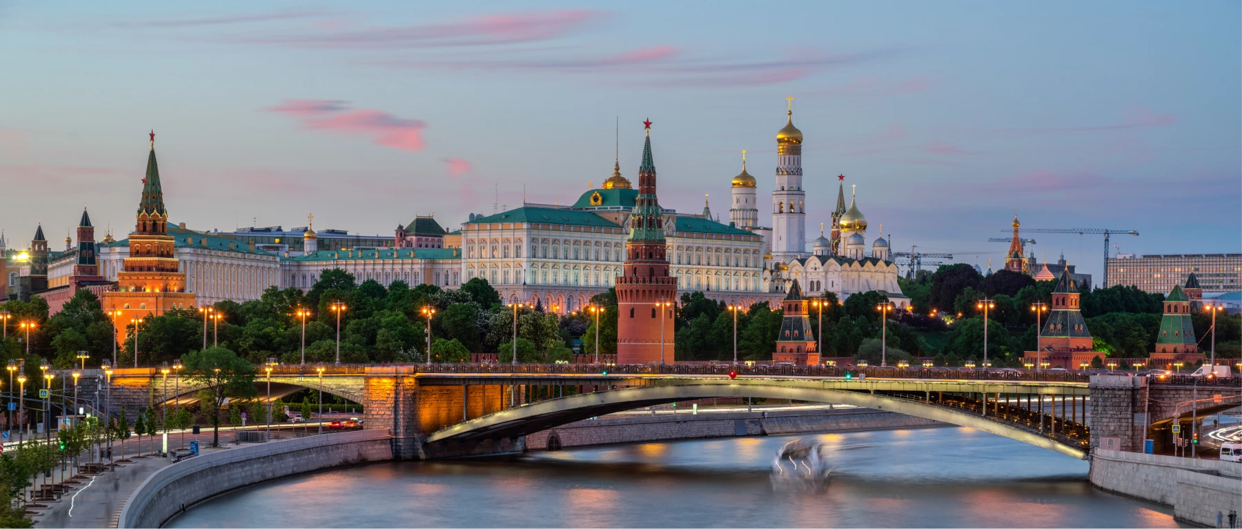 Russia 2